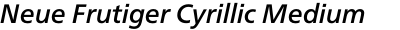Neue Frutiger Cyrillic Medium Italic